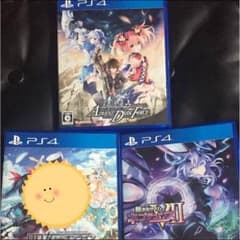 くまさん様専用のサムネイル