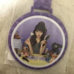 AAA 宇野実彩子　ラゲッジタグのサムネイル