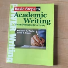 Basic Steps to Academic Writingのサムネイル