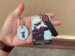 とげぴのわんこさん專用 呪術廻戦　USJ　五条　レザートリーティ　チャームのサムネイル