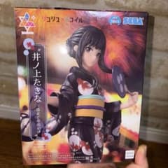 井ノ上たきな Luminasta フィギュア