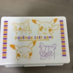 ポケモンカードゲーム ダメカンケース ピカチュウ