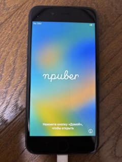 iPhone 8 美品のサムネイル