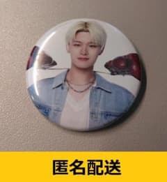 KO1KEYZ 杉山竜司 RYUJI 缶バッジのサムネイル