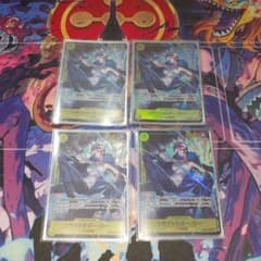 最安値！！トラファルガー・ロー シークレットパラレル 4枚 EB03-062