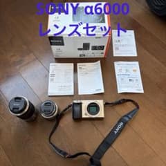 α6000 SONY デジタルカメラ レンズ2セットのサムネイル