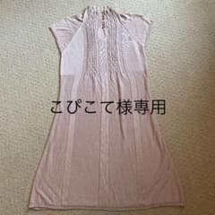 SUTSESO(スチェッソ)❤︎ニットワンピースのサムネイル