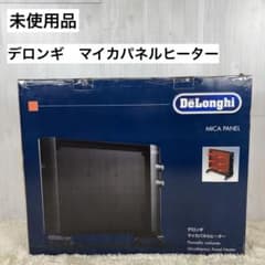 未使用品】デロンギ マイカパネルヒーター HMP900J-B - メルカリ
