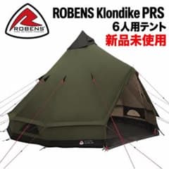 ROBENSローベンス クロンダイク PRS6人用 新品 ROBENS Klondike PRS 6人用 テント ローベンス 北欧 - メルカリ