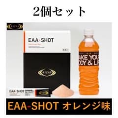 RIZAP EAA-SHOTブラッドオレンジ味2箱 - メルカリ