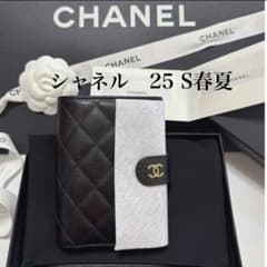 値下げ！新品未使用 シャネル　キャビア　パスポートケース　25A 国内完売　希少 CHANEL - 値下げ！新品 シャネル キャビアスキン パスポート