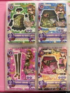 アイカツカード　スパイシーアゲハ ヒメミリタリー　ミヤミリタリー 4枚セットのサムネイル