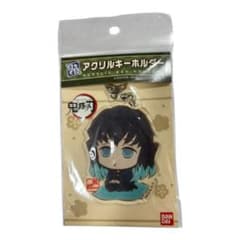 鬼滅の刃 ぷちざぶ アクリルキーホルダー 時透無一郎のサムネイル