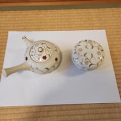 急須と容器のサムネイル