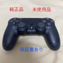 PlayStation4 PS4 コントローラー 純正品 保証書ありのサムネイル
