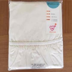 お値下げ！赤ちゃんの城 ぴったシーツ 日本製 綿100%のサムネイル
