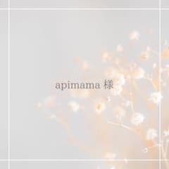 apimama様　専用のサムネイル