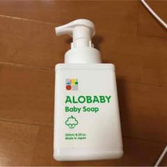 アロベビーのサムネイル