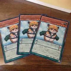 遊戯王 レスキューラットのサムネイル
