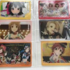 デレマス ウエハース カードのサムネイル