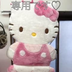 専用です♡シートクッション キティのサムネイル
