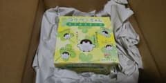 【限定値下げ】コウペンちゃん スマホスタンドのサムネイル