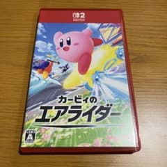 カービィのエアライダー Nintendo Switch2のサムネイル