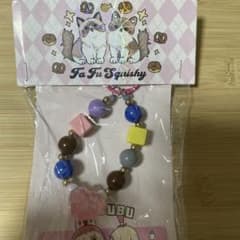 Fa Fu Squishy ビーズストラップのサムネイル
