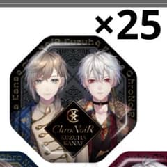にじさんじ ChroNoiR 缶バッジ くろのわ　葛葉　叶のサムネイル