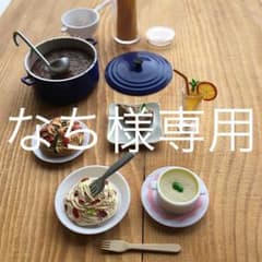リーメント ぷちサンプル Buono!イタリアンセットPart②のサムネイル