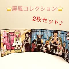 ★鬼滅の刃★屏風コレクション★柱ver.、胡蝶しのぶ＆甘露寺蜜璃 2枚セットのサムネイル