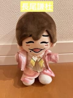 なにわ男子長尾謙杜ちびぬい 初心LOVE衣装のサムネイル