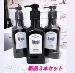 ジムジルカラーシャンプー　ダークブラウン　ジムジル　カラーシャンプーのサムネイル