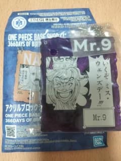 ワンピース ベース ショップ くじ アクリルブロック Mr.9 - メルカリ