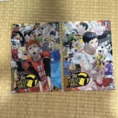 THE VOLLEYBALL ハイキュー！！ クリアファイル2枚セットのサムネイル