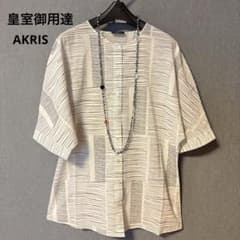 美品 皇室御用達 アクリス AKRIS シャツ シアー 綿 - メルカリ