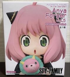 スパイファミリー　プチエットフィギュア　アーニャ