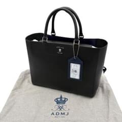 専用出品！A.D.M.J. レザートートバッグ ギャンティ A4 自立 - メルカリ
