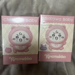 ちいかわ kiramekko baby ちいかわ モモンガのサムネイル