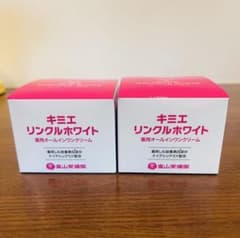 キミエ リンクルホワイト 50g 医薬部外品×2箱 - メルカリ