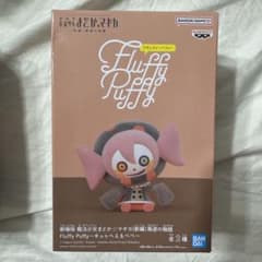 劇場版 魔法少女まどか☆マギカ Fluffy Puffy べべのサムネイル