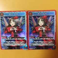 2枚　島村卯月 SR　シンデレラガールズ　お願い！デッキパーツ