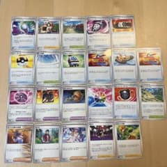 ノーマルまとめ売りのサムネイル