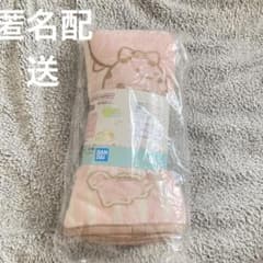 스밋코구라시 이치방쿠지 스위트 타임 C상 담요 신품 미개봉