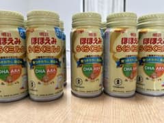 明治 ほほえみらくらくミルク 10本セットのサムネイル