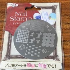 ネイルスタンプのサムネイル