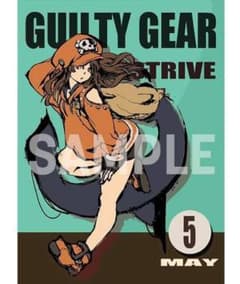 ギルティギア　メイ　タペストリーのサムネイル