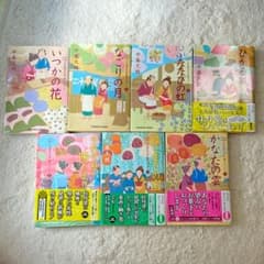 日本橋牡丹堂　菓子ばなしのサムネイル