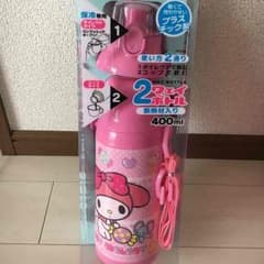 マイメロちゃん水筒のサムネイル