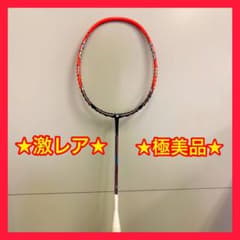 ヒ*ん様 【値下げ交渉可能】ナノレイzスピード　3UG5 m51355019945_1.jpg?1637480278